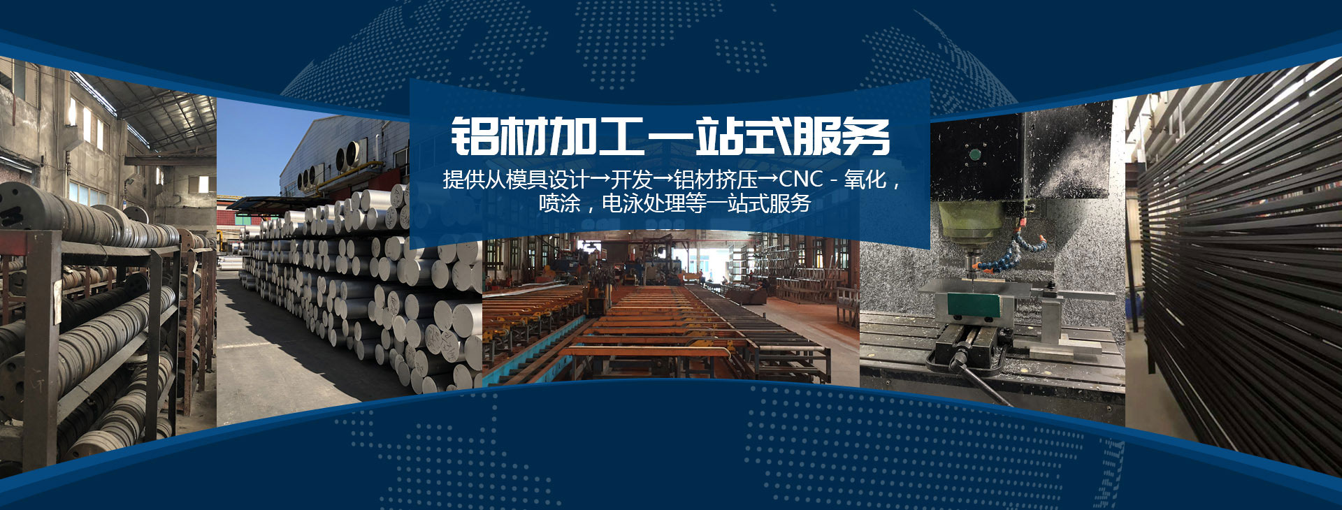生產(chǎn)鋁塑板廠家,鋁塑板生產(chǎn)廠家,鋁塑板廠家